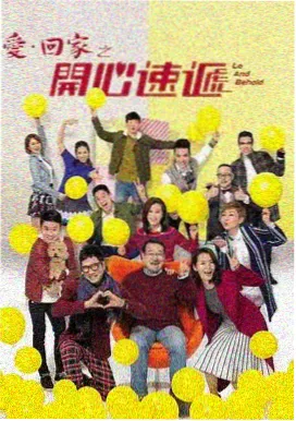三体·黑暗森林 九九电影网在线观看