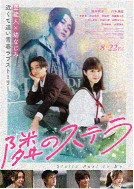 年会不能停·职场 九九电影网