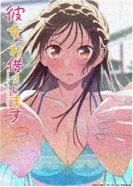间谍过家家·第三季 九九电影网