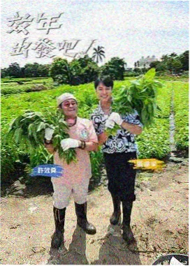奔跑吧·生态篇 九九电影网